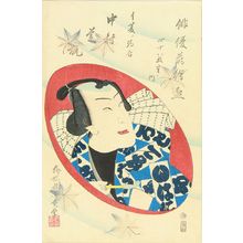 Utagawa Kunisada II: A portrait of the actor Nakamura Shikan as Ihishi no Komakichi, from - Hara Shobō