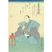 UNSIGNED: A memorial portrait of the actor Nakamura Utaemon IV, 1852 - 原書房