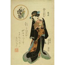 Japanischer Druck von Utagawa Kunisada, 歌川国貞 (KUNISADA)