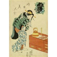 Utagawa Kuniyoshi: - Hara Shobō