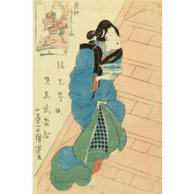 Utagawa Kuniyoshi: A beauty on a staircase, c.1840 - Hara Shobō