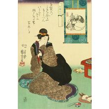 Utagawa Kuniyoshi: A beauty seated by a wrapped - Hara Shobō