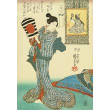 Utagawa Kuniyoshi: A beauty holding a - Hara Shobō