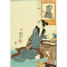 Utagawa Kuniyoshi: A beauty roasting tea, with a hanging scroll shaped reserve with a figure of Benten, from - Hara Shobō
