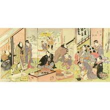 Utagawa Kunisada: - Hara Shobō