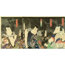 豊原国周: Portrait of actors in the role of braveries, triptych, 1866 - 原書房
