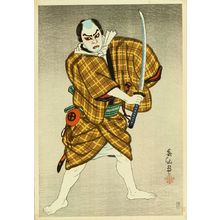 SHUNSEN: Posrtait of the actor Onoe Kikugoro VI, in the role of Motoemon, c.1926 - Hara Shobō