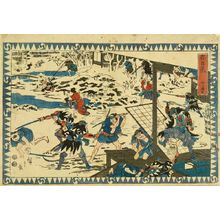 Utagawa Hiroshige: - Hara Shobō