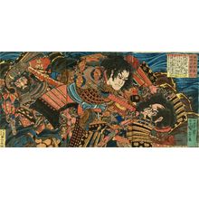Utagawa Kuniyoshi: Sanada Yoichi Yoshihisa and Matano Goro Kagehisa, triptych, c.1848 - Hara Shobō