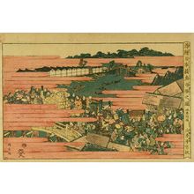 Utagawa Kunitora: An - Hara Shobō