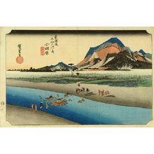 Utagawa Hiroshige: Sakawa River, Odawara, from - Hara Shobō