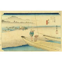 Utagawa Hiroshige: Mitsuke, from - Hara Shobō