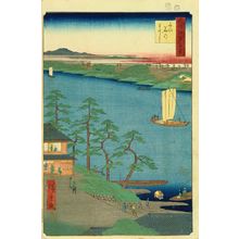 Utagawa Hiroshige: Ferry at Niishuku, from - Hara Shobō