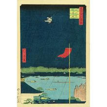 Utagawa Hiroshige: Komagata Hall and Azuma Bridge, from - Hara Shobō