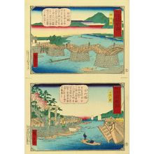 Utagawa Hiroshige III: An uncut sheet of - Hara Shobō