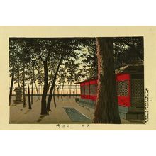 Kobayashi Kiyochika: Dawn at Yakumo Shrine, Kanda, from - Hara Shobō