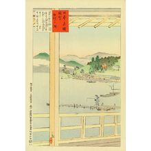 Kobayashi Kiyochika: Lake Chuzenji, Nikko, from - Hara Shobō
