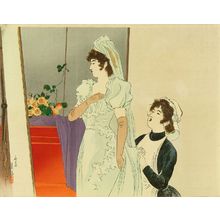 Utagawa Kunisada III: Frontispiece of a novel, 1899 - Hara Shobō