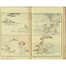 無款: , Edo Period, original covers and title slip - 原書房