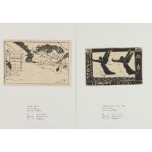 TOBARI KOGAN: Portfolio includes two late editions, published by Gendai hanga center, 1976 - Hara Shobō
