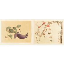 無款: (Hand-printed Japanese prints) - 原書房