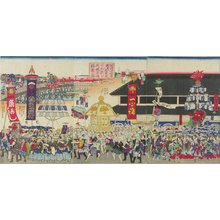 三代目歌川広重: Exhibition festival of temples in Sagami Province at Ekoin Temple, triptych, 1871 - 原書房
