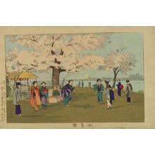 Kobayashi Kiyochika: Cherry blossoms at Mukojima, from - Hara Shobō