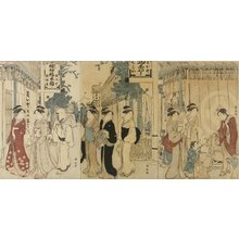 鳥居清長: Echigoya department store in��the New Year, triptych, 1789 - 原書房