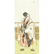 Estampe japonaise "A full length portrait of the actor Ichikawa Yaozo II, c.1772" par Katsukawa Shunko, 勝川春好 (SHUNKO)