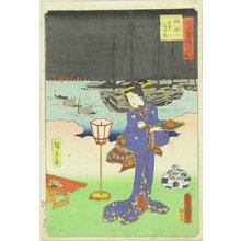 Utagawa Hiroshige II: Shirauo (ice fish) offshore Tsukuda Island, from - Hara Shobō