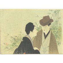 Takeuchi Keishu: A frontispiece of a novel, 1900 - Hara Shobō