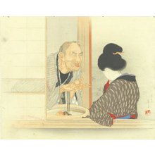 富岡英泉: A frontispiece of a novel, 1895 - 原書房