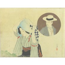 富岡英泉: A frontispiece of a novel, 1900 - 原書房