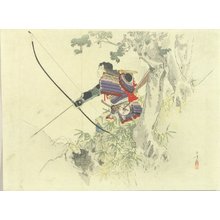 水野年方: A frontispiece of a novel, 1899 - 原書房