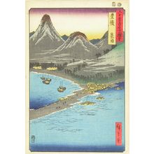 Utagawa Hiroshige: Minozaki, Higo Province, from - Hara Shobō