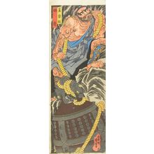 Utagawa Kuniyoshi: Benkei carrying a large temple bell, from - Hara Shobō