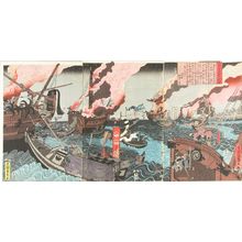 Utagawa Sadahide, 歌川貞秀 (SADAHIDE)创作的日本版画《Battle of Tsukushi, from》