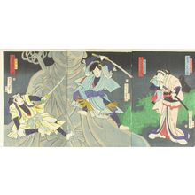 Toyohara Kunichika: A scene of the play - Hara Shobō