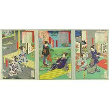 落合芳幾: A complete set of thirty-six prints of the series - 原書房