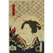 Japanese Print "A bust portrait of the actor Otani Shido as Omura" by Toyohara Kunichika, 豊原国周 (KUNICHIKA)