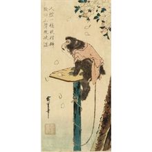Utagawa Hiroshige: A leashed monkey on a stand gazing at falling petals, c.1832 - Hara Shobō