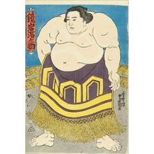 歌川国貞: A portrait of the sumo wrestler Kagamiiwa Hamanosuke, 1852 - 原書房