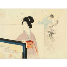 Kajita Hanko: A frontispiece of a novel in - Hara Shobō