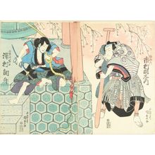 Utagawa Kunisada: A scene of a kabuki performance, diptych, 1838 - Hara Shobō