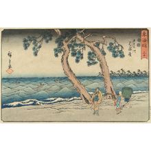Utagawa Hiroshige: Hamamatsu, from - Hara Shobō
