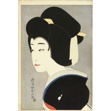TOYONARI: A bust portrait of the actor Sawamura Sonosuke in the role of - 原書房