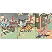 Utagawa Kunisada: A scene of the Kabuki performance - Hara Shobō