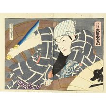Toyohara Kunichika: Portrait of the actor Otani Tomoemon V in the role of Kurikara Denji, in the play - Hara Shobō