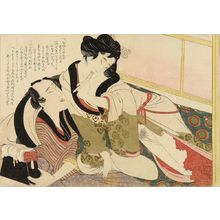 SIGENOBU: A couple, c.1823 - Hara Shobō