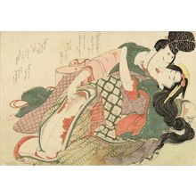 SIGENOBU: A couple, c.1823 - Hara Shobō